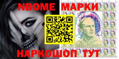 альфа пвп Балаково