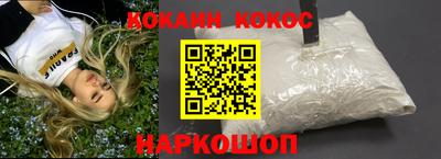альфа пвп Балаково
