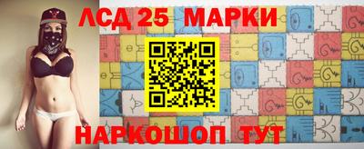 амф Балашиха