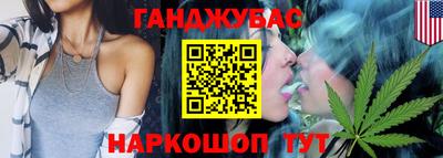 альфа пвп Балаково