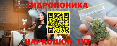 альфа пвп Балаково