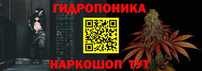 амф Балашиха