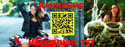 амф Балашиха