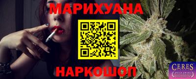 альфа пвп Балаково
