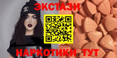 амф Балашиха