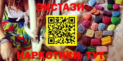 амф Балашиха