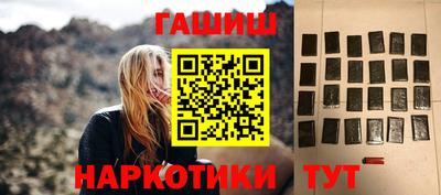 амф Балашиха