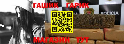 дистиллят марихуана Вязники