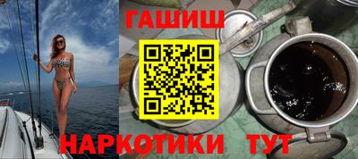 амф Балашиха