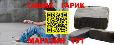 альфа пвп Балаково