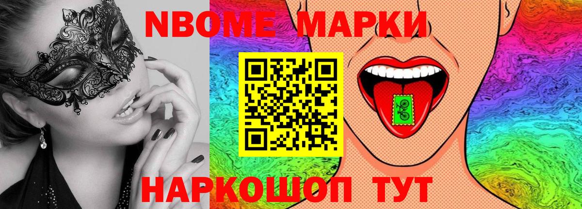Меф МЯУ МЯУ   МАРИХУАНА  Купить закладку  Вход с VPN  Альфа ПВП СК   ГАШИШ  Десногорск  Cocaine 